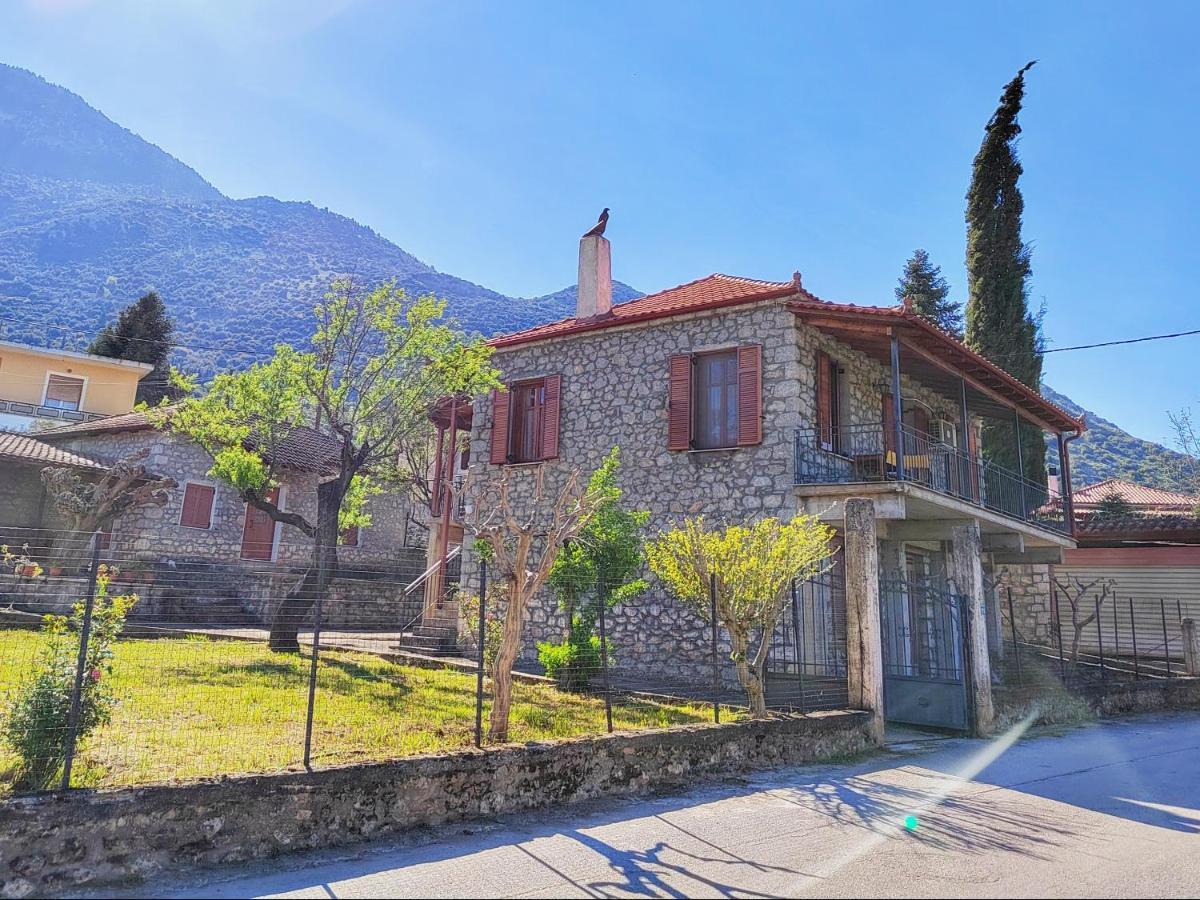1935 Home Lílaia Exteriér fotografie